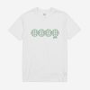 Wardrobewhispers.shop6408e39e92 1
